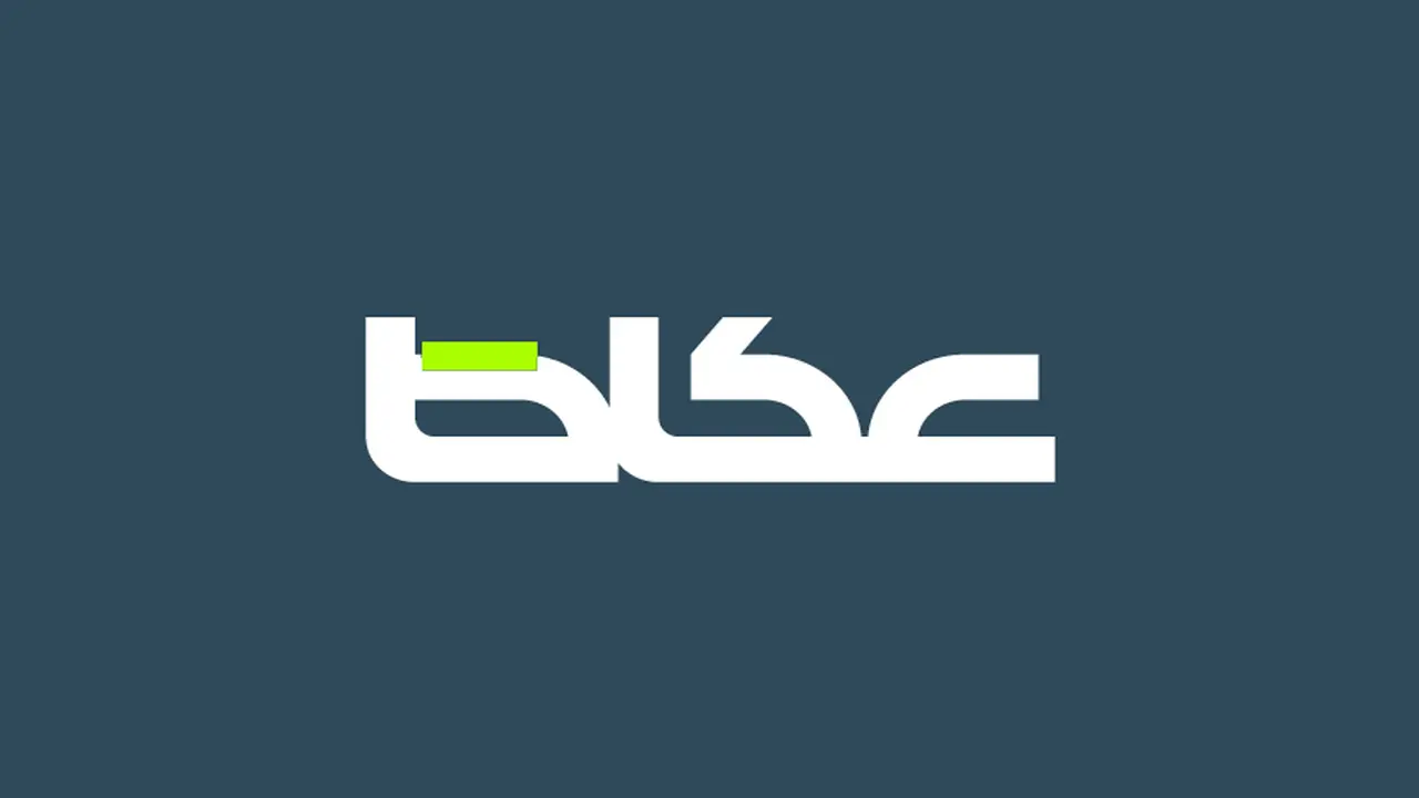 دقّة إنذار الطقس في السعودية ترتفع مع تراجع العواصف 53%